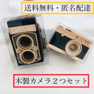 カルディ(KALDI)のカルディ　木製カメラ　一眼レフカメラ　レフレックスカメラ　２個セット(菓子/デザート)