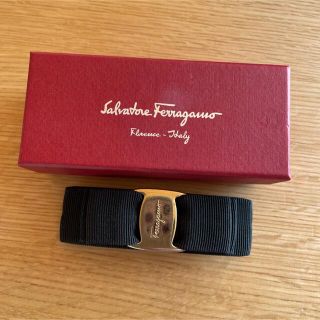 サルヴァトーレフェラガモ(Salvatore Ferragamo)の値下げ！フェラガモ　バレッタ(バレッタ/ヘアクリップ)