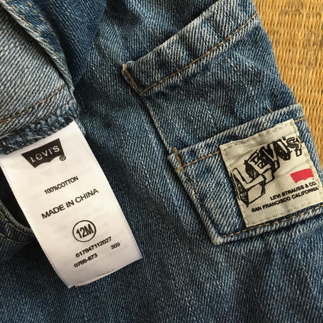 Levi's(リーバイス)のリーバイス オーバーオール キッズ/ベビー/マタニティのベビー服(~85cm)(パンツ)の商品写真