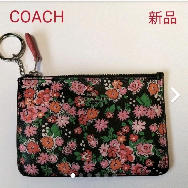 【新品未使用】COACH 可愛い お花のポーチ 小物入れ