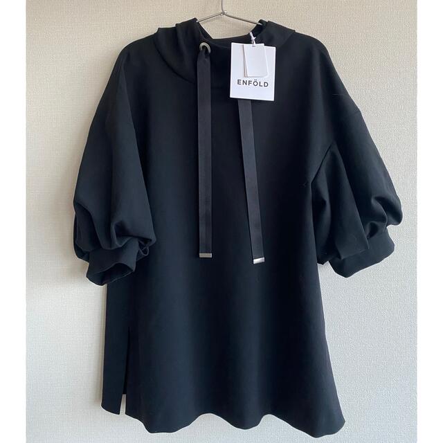 ☆新品タグ付き☆ENFOLD ダブルクロスプルオーバー 上品 12730円