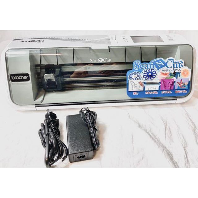 Brother CM350 ScanNCut 2 Electronic Cutting Machine 