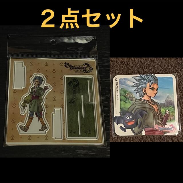 ドラゴンクエストⅪ ドラクエ11 カミュ アクリルスタンド アクスタ