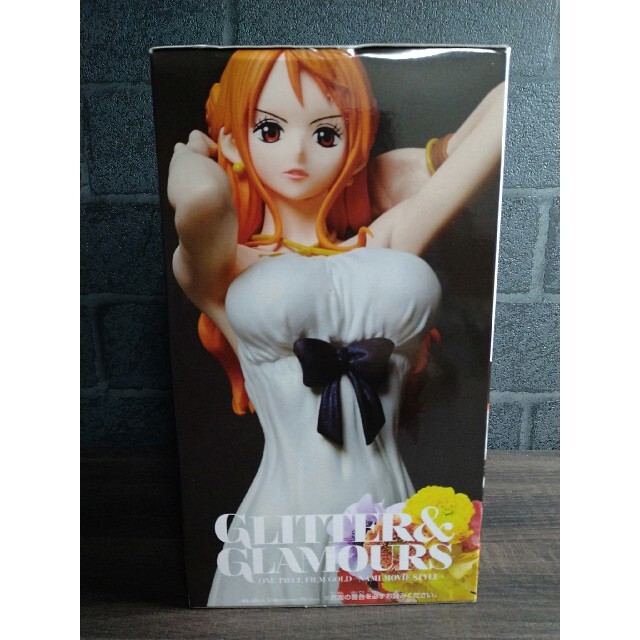 ワンピース ナミ フィギュア新品未開封品の通販 By まるまる S Shop ラクマ ワンピース ナミ フィギュア新品未開封品の通販 By まるまる S Shop ラクマ