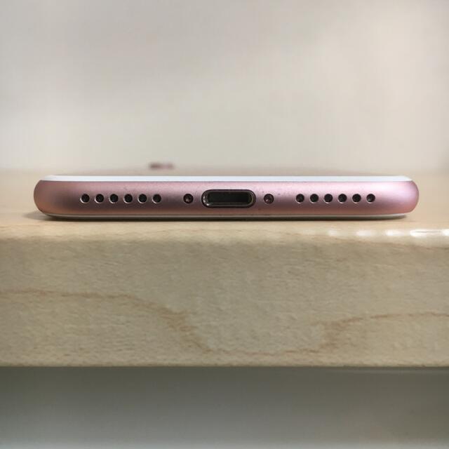 スマートフォン/携帯電話超美品 ﾊﾞｯﾃﾘｰ91% iPhone7 32GB SIMフリー