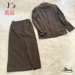 ワイズ(Y's)の【美品】Y's ワイズ 高級セットアップ ロングスカート 比翼 ジャケット(セット/コーデ)