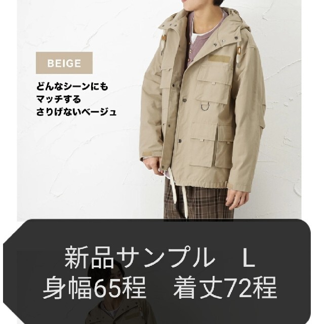 Mac-House - Lサイズ 新品サンプル マウンテンパーカー マックハウスの