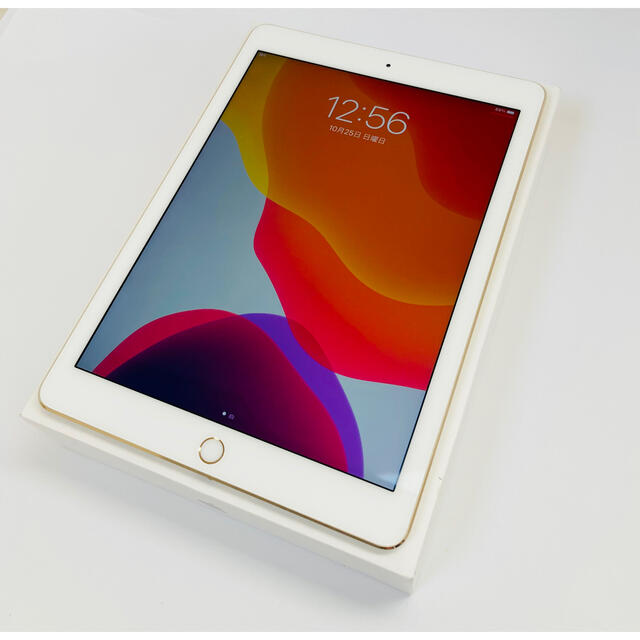 iPad(アイパッド)のApple iPad Pro9.7 Wi-Fi 32GB【美品】  スマホ/家電/カメラのPC/タブレット(タブレット)の商品写真