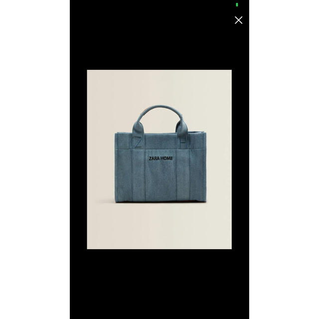 ZARA HOME(ザラホーム)のZARAホームバッグ❤ レディースのバッグ(ショルダーバッグ)の商品写真