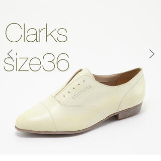 クラークス(Clarks)の【Clarks】クラークス　マニッシュシューズ　レースレスシューズ(ローファー/革靴)