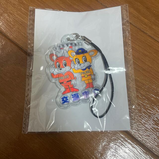 奈良県交通安全協会　キーホルダー