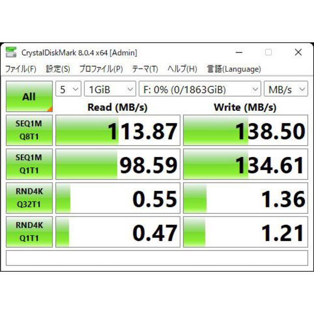 Buffalo(バッファロー)の中古 BUFFALO HD-PCF2.0U3-GB 2TB ポータブルHDD スマホ/家電/カメラのPC/タブレット(PC周辺機器)の商品写真