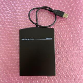 アイオーデータ(IODATA)のI・O DATA  USB 外付けFDドライブ [ USB-FDX1BK ](PC周辺機器)
