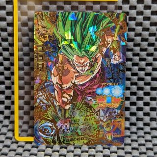 HGD6-45のフリマアイテム一覧 HGD6-45のフリマアイテム一覧
