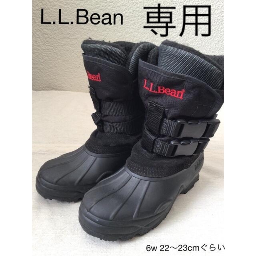 L.L.Bean(エルエルビーン)のL.L.Bean スノーブーツ　6w 22〜23cmぐらい キッズ/ベビー/マタニティのキッズ靴/シューズ(15cm~)(ブーツ)の商品写真
