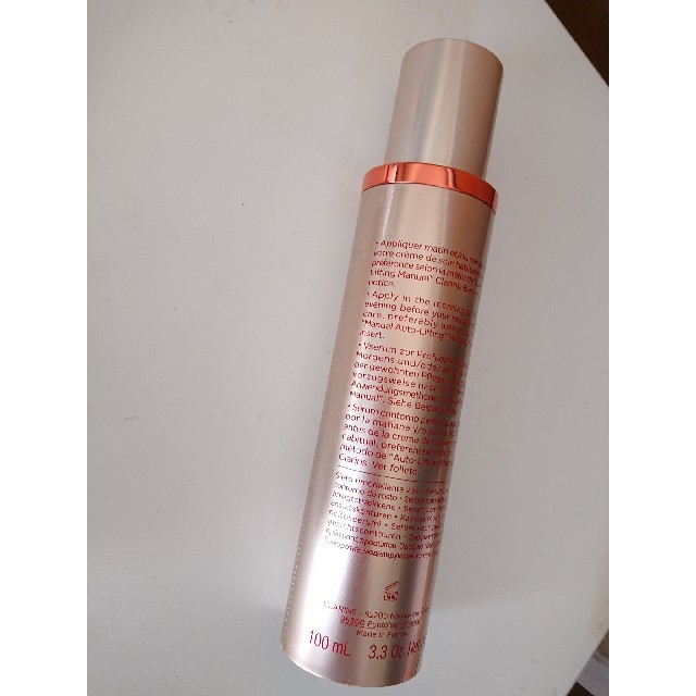 ★CLARINS★新品♪クラランス Vコントアセラム100ml 2