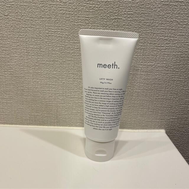 meeth リフティウォッシュ 洗顔料 90g