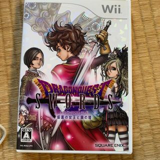 スクウェアエニックス(SQUARE ENIX)のドラゴンクエストソード 仮面の女王と鏡の塔 Wii(家庭用ゲームソフト)