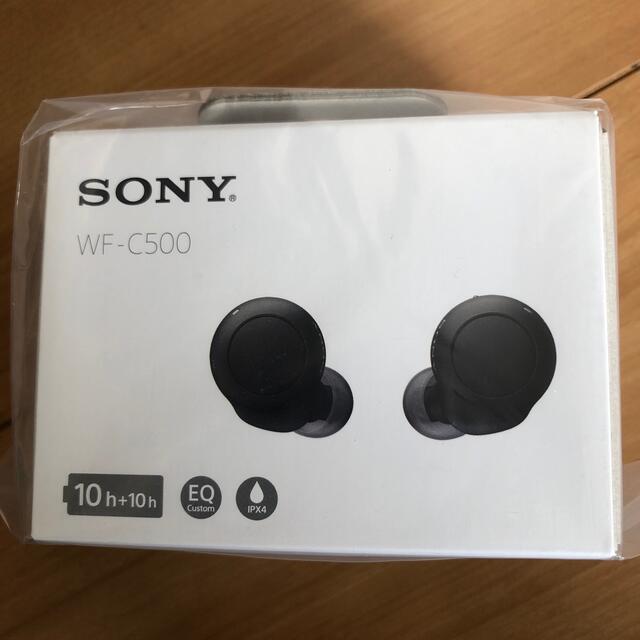 【新品】SONYワイヤレスステレオヘッドセット