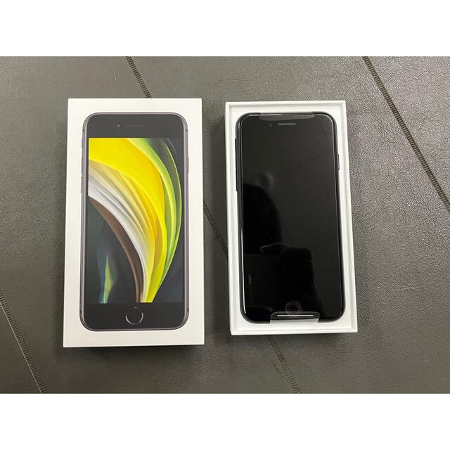 iPhone SE Black 64GB  新品未使用　　　　SIMフリー