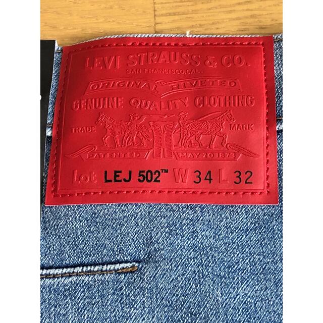 Levi's(リーバイス)のLevi's ENGINEERED JEANS 502 TAPER COOL メンズのパンツ(デニム/ジーンズ)の商品写真