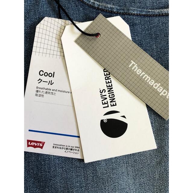 Levi's(リーバイス)のLevi's ENGINEERED JEANS 502 TAPER COOL メンズのパンツ(デニム/ジーンズ)の商品写真