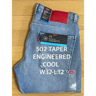 リーバイス(Levi's)のLevi's ENGINEERED JEANS 502 TAPER COOL(デニム/ジーンズ)