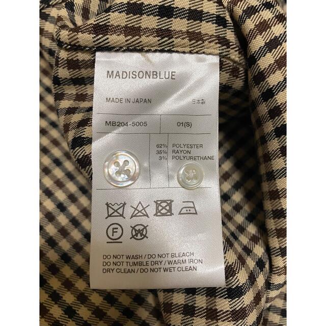 MADISONBLUE(マディソンブルー)の【MADISON BLUE】B.Dストレッチチェックロングスリーブシャツ/01 レディースのトップス(シャツ/ブラウス(長袖/七分))の商品写真