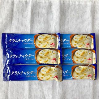 アジノモト(味の素)の味の素 クノールカップスープ プレミアム・クラムチャウダー・6コセット(インスタント食品)