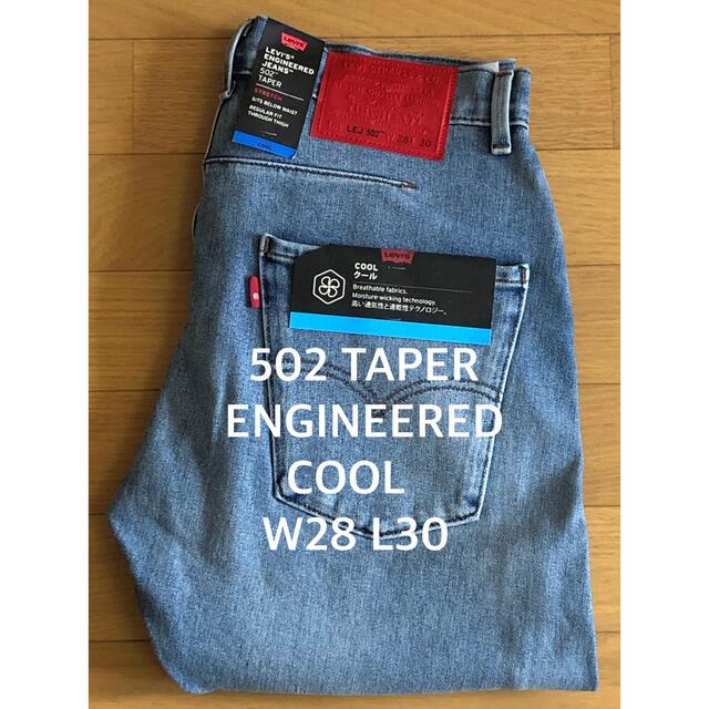 Levi's ENGINEERED JEANS 502 TAPER COOL