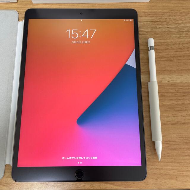 iPad Air3 64GB Wi-Fi + Apple Pencil +カバー-uwasnet.org