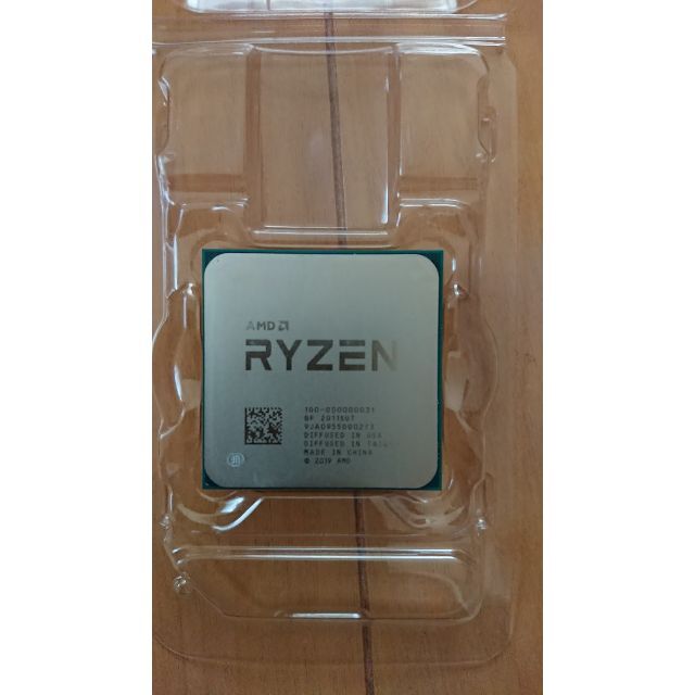 AMD Ryzen5 3600