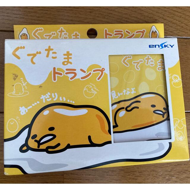 ぐでたま(グデタマ)のぐでたまトランプ エンタメ/ホビーのテーブルゲーム/ホビー(トランプ/UNO)の商品写真