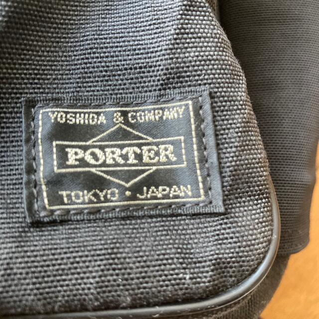 PORTER(ポーター)のPorterリュック メンズのバッグ(バッグパック/リュック)の商品写真