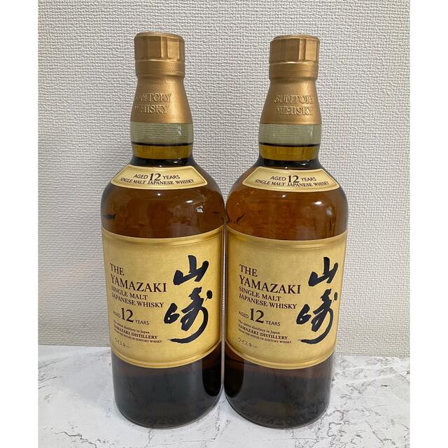 サントリー(サントリー)の山﨑12年　2本 食品/飲料/酒の酒(ウイスキー)の商品写真