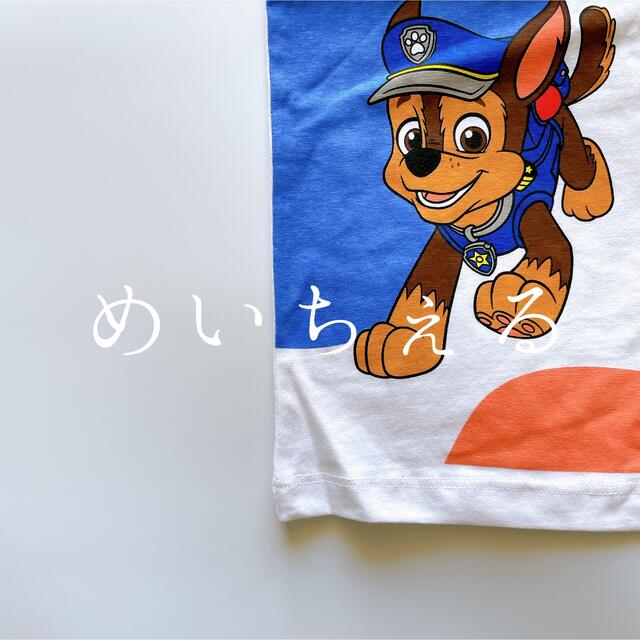 Takara Tomy(タカラトミー)の【即納】PAW Patrol ホワイトライセンスTシャツ 5-6y キッズ/ベビー/マタニティのキッズ服男の子用(90cm~)(Tシャツ/カットソー)の商品写真