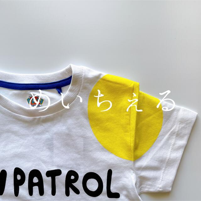 Takara Tomy(タカラトミー)の【即納】PAW Patrol ホワイトライセンスTシャツ 5-6y キッズ/ベビー/マタニティのキッズ服男の子用(90cm~)(Tシャツ/カットソー)の商品写真