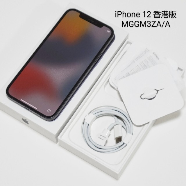 スマートフォン本体iPhone 12 香港版 64GB ブラック