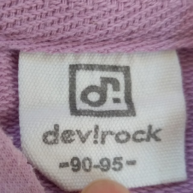 DEVILOCK(デビロック)の90.95cm 　キッズ　上着　ジャケット　パーカ キッズ/ベビー/マタニティのキッズ服女の子用(90cm~)(ジャケット/上着)の商品写真
