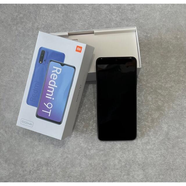 ANDROID(アンドロイド)のXiaomi Redmi 9T 64GBカーボングレー(SIMフリー) スマホ/家電/カメラのスマートフォン/携帯電話(スマートフォン本体)の商品写真
