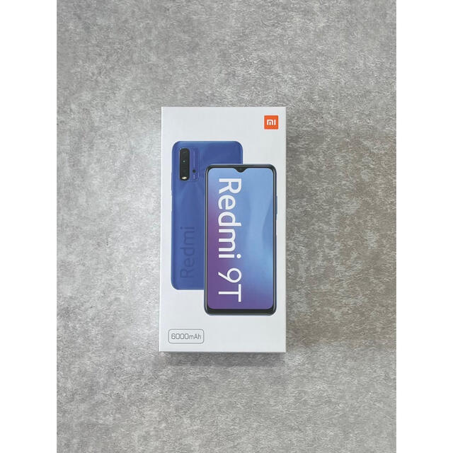 ANDROID(アンドロイド)のXiaomi Redmi 9T 64GBカーボングレー(SIMフリー) スマホ/家電/カメラのスマートフォン/携帯電話(スマートフォン本体)の商品写真