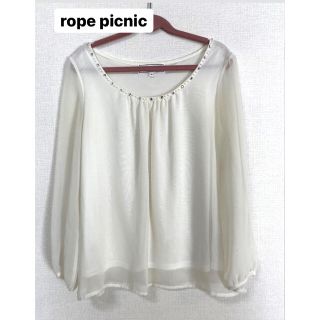 ロペピクニック(Rope' Picnic)の【美品】ROPE PICNIC ブラウス　長袖　白　ビジュー付き(シャツ/ブラウス(長袖/七分))