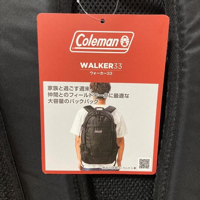 Coleman(コールマン)のコールマン　リュック バックパック ウォーカー33 ブラック スポーツ/アウトドアのアウトドア(登山用品)の商品写真