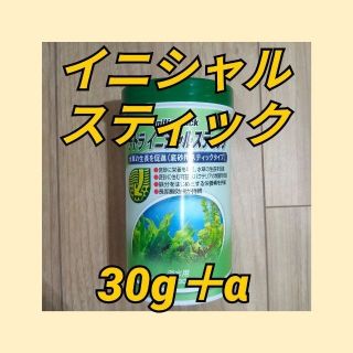 テトラ イニシャルスティック 30g＋α(アクアリウム)