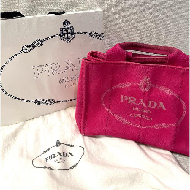 PRADA プラダ　カナパバッグ　紗栄子さん愛用バッグ