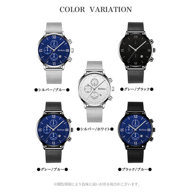 腕時計 レディースのファッション小物(腕時計)の商品写真