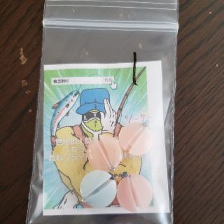 ルアー１(ルアー用品)