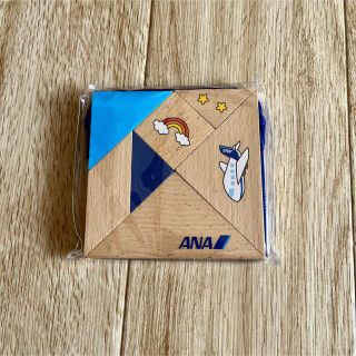 エーエヌエー(ゼンニッポンクウユ)(ANA(全日本空輸))の【送料込み】【未使用】ANA  木製　脳育タングラム　積み木(知育玩具)