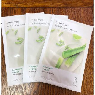 イニスフリー(Innisfree)のイニスフリー　マイリアル　スクイーズ　マスクシートEX AL(パック/フェイスマスク)