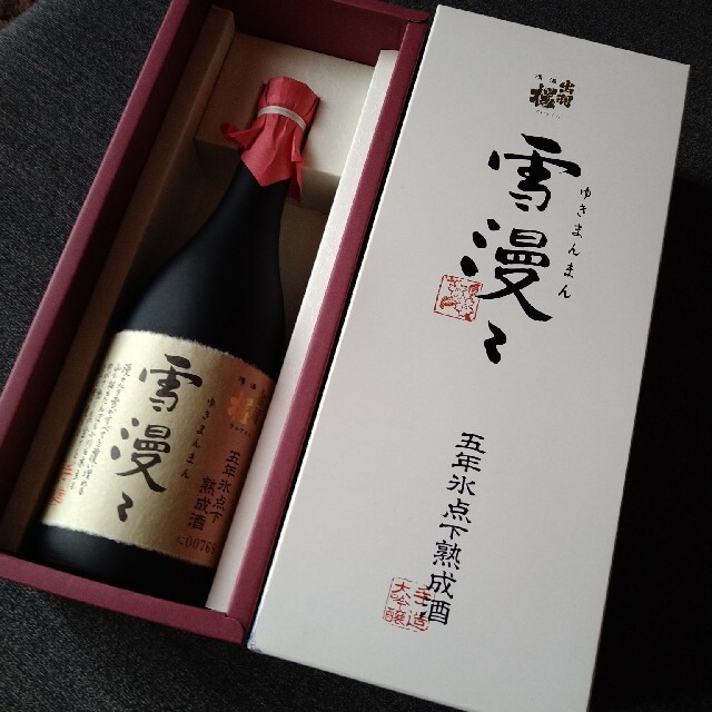 雪漫々 食品/飲料/酒の酒(焼酎)の商品写真